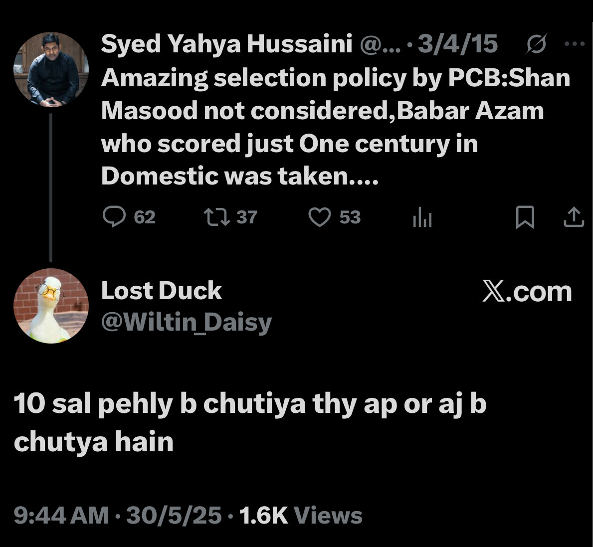 Tasneem🇵🇰🇵🇸 (@fiftyoverwc) on Twitter photo 