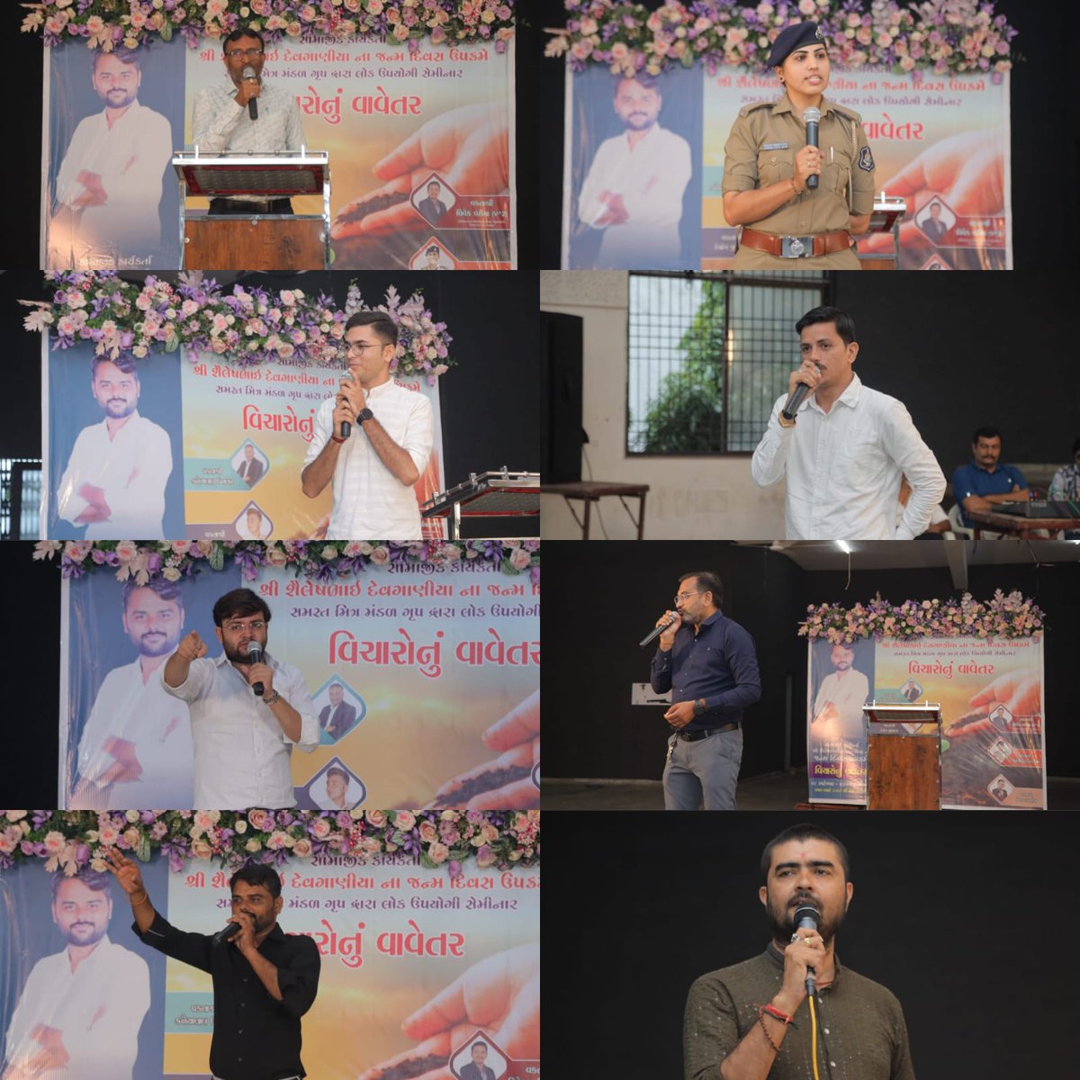 ShaileshDevgan4's tweet photo. મારા જન્મદિવસ નિમિત્તે અમારા ગ્રુપ દ્વારા લોક ઉપયોગી સેમિનાર માં પધારેલ અને સફળ બનાવવા માં દરેક ભાઈઓ,બહેનો,વડીલો,યુવા મિત્રો,તમામ સહયોગી મિત્રો,વકતાશ્રી, સામાજીક અને રાજકીય આગેવાનો અને શ્રોતા ગણ નો ખૂબ ખૂબ આભાર..🙏👍 https://t.co/hL4T4SL69K