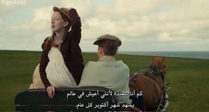 شهر البدايات الجميلة 🍂