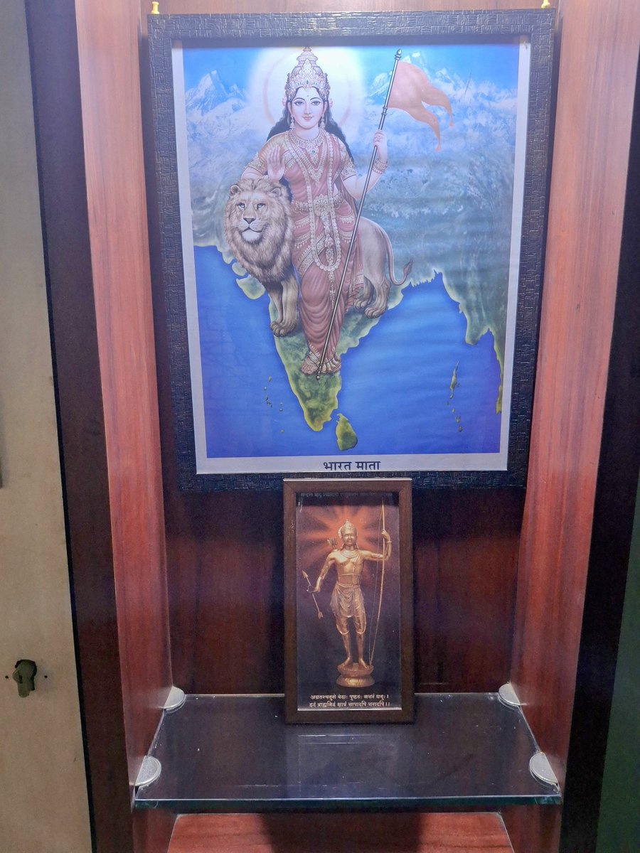 chitrnshsingh's tweet photo. 'Motherland above God', a picture speaks a thousand words they say and this is one such picture, it defines RSS for me. This Dushehra marks one hundred years of Rashtriya Swayamsevak Sangh. I bow down to every honest Swayamsevak @kushal_mehra @Iyervval @sanjeevsanyal @jsaideepak https://t.co/OfvkofIq5S