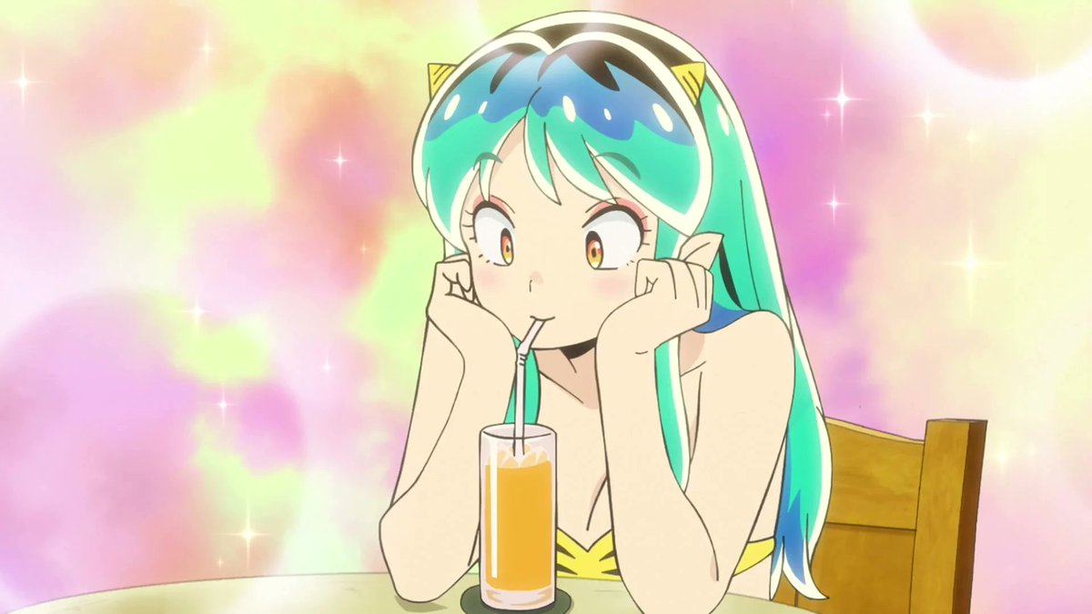 Cute