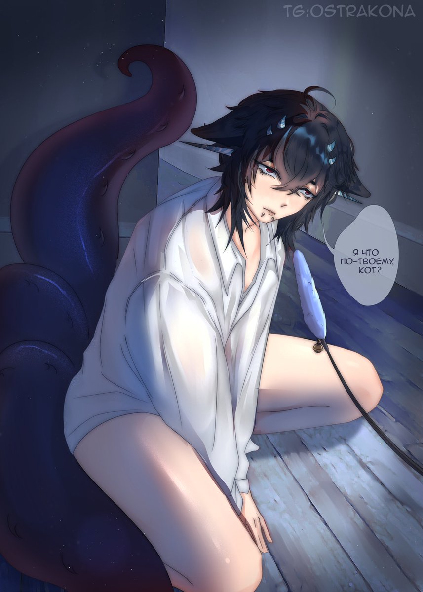 #gifts #manga #art #fanart #artidn #artistid #ukeseme #Romance