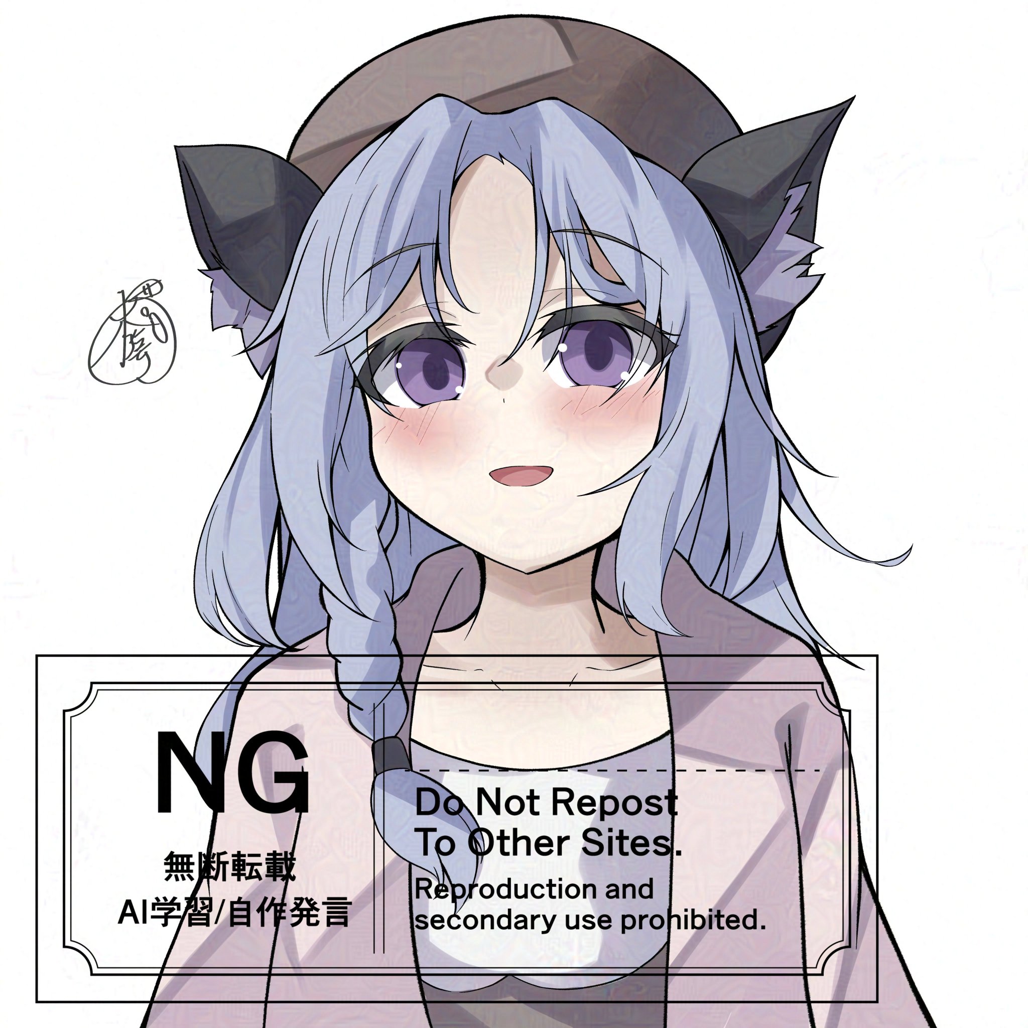 ♡KOKO♡様用(⁠ノ⁠◕⁠ヮ⁠◕⁠)⁠ノ⁠*⁠.⁠✧ Gzaivmca4AEI5_G.jpg