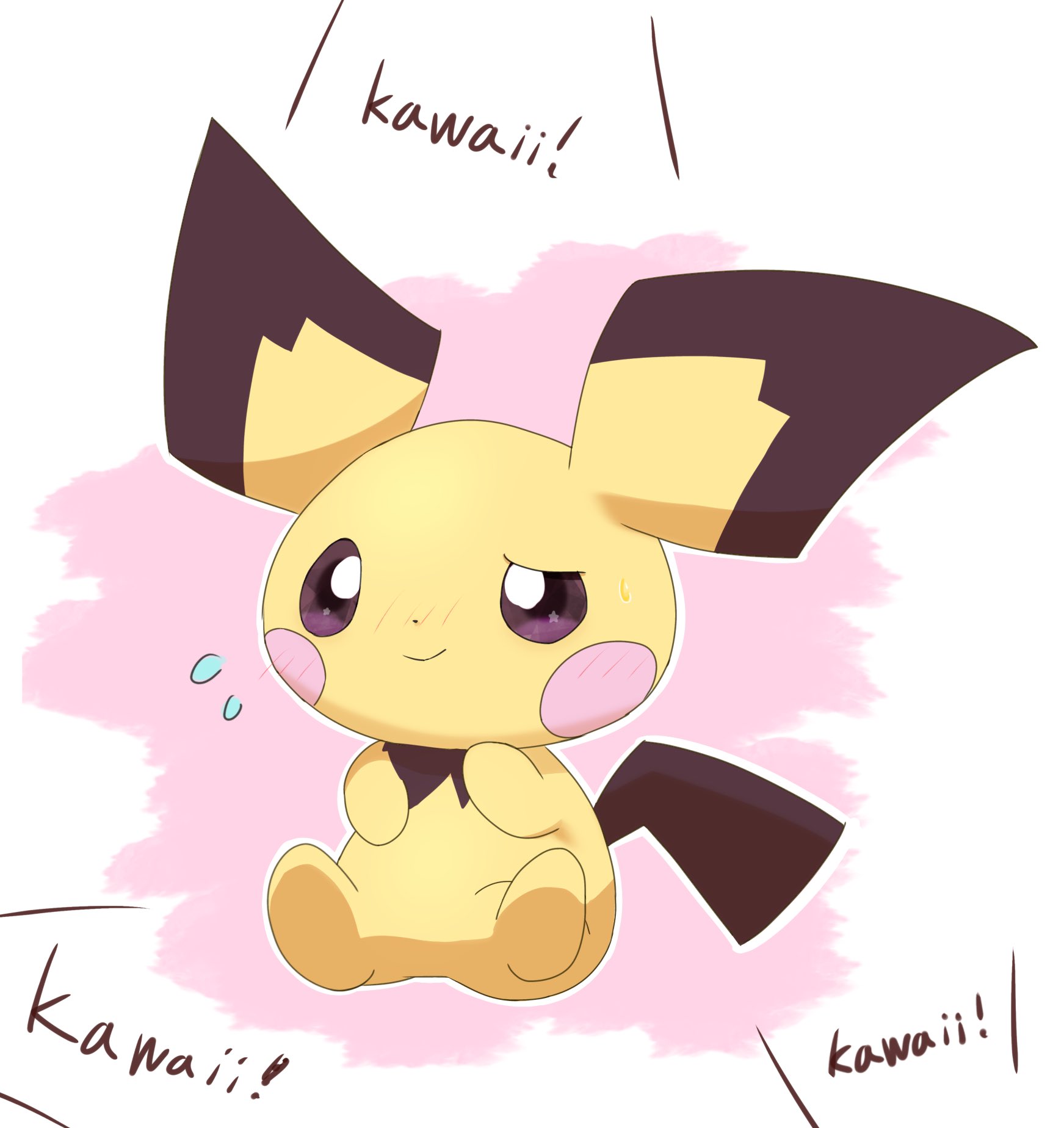 ナマコブシ化粧品 (@namakomaborosi) / X