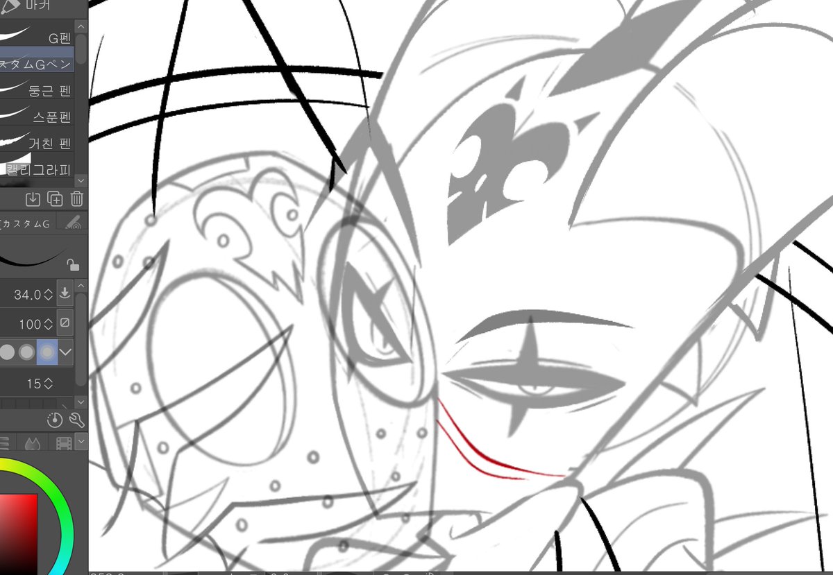 AAAAA I just couldn't stand it anymore😩😩😩