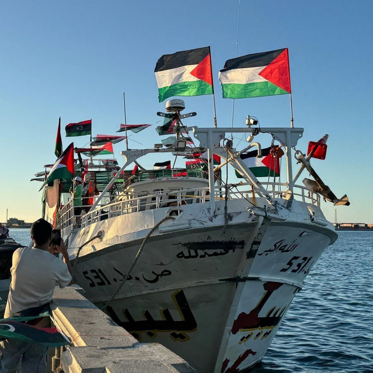 arahmankikizade's tweet photo. Engeller, tehditler, baskılar… Hiçbiri #SumudGemisi’nin inancını durduramayacak!
#FreePalestine
#SumudForGaza
#Sumud https://t.co/kGrLXpJYAZ