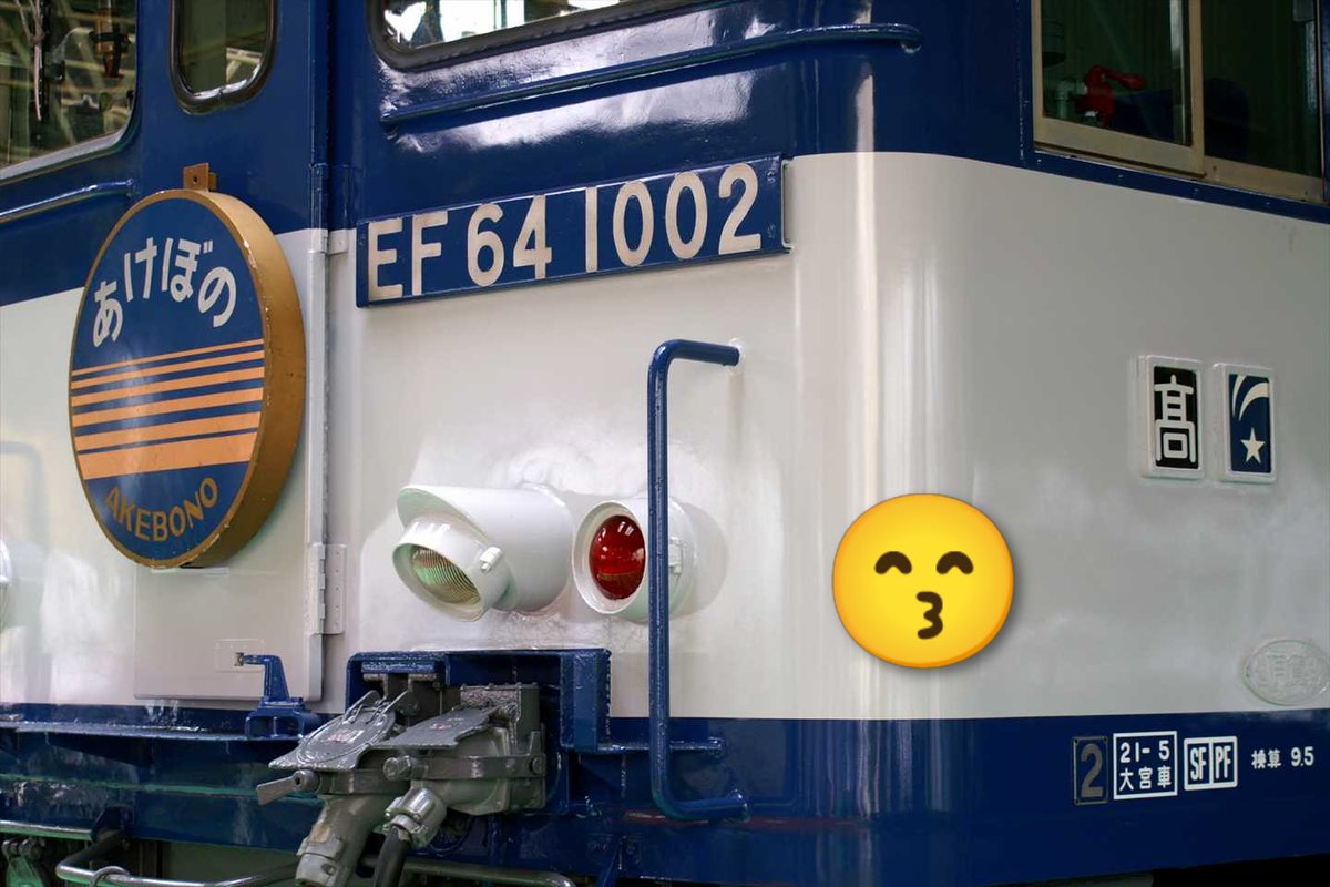 大ちゃん 😙デジタル好き大ちゃん🎵 (@ef6502utamaroka) / Posts / X