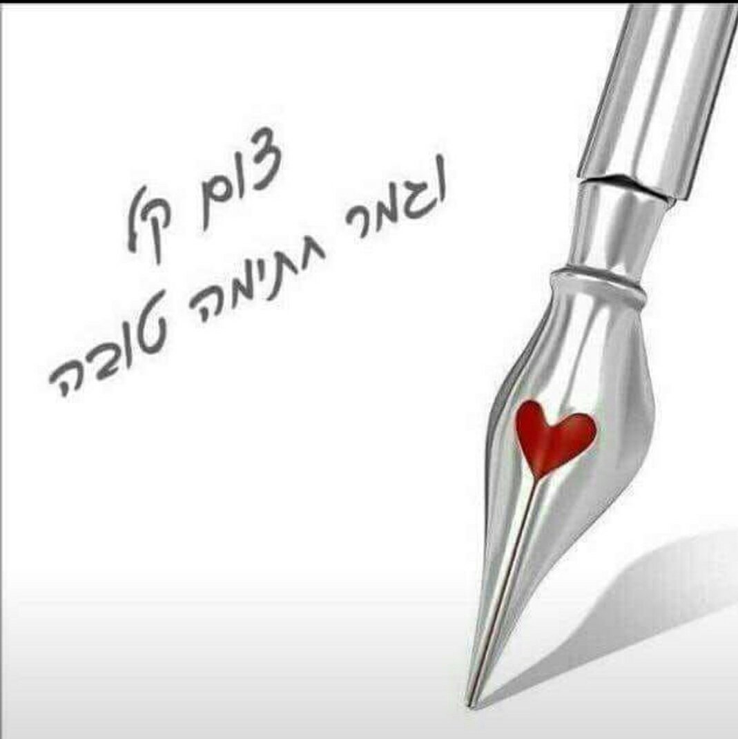 Auschwitz-Birkenau Memorial Foundation (@abmfusa) on Twitter photo 