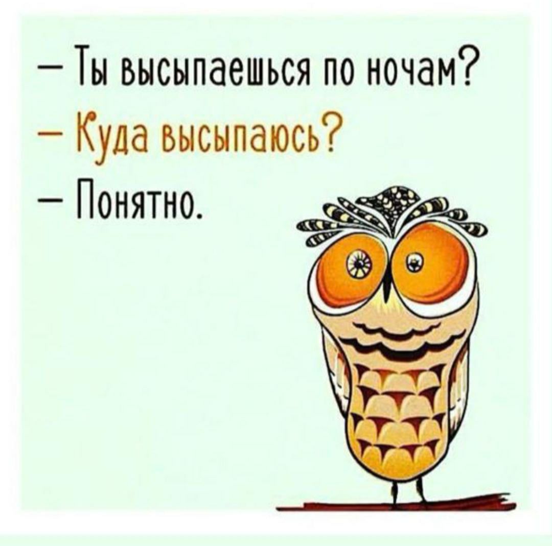 Ну допустим я)))