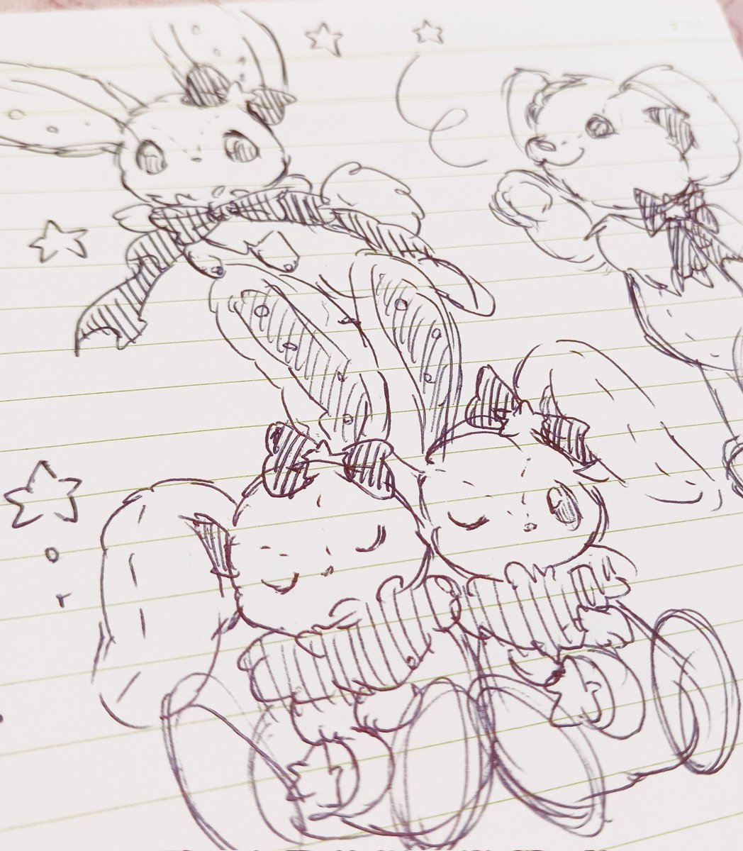 ユメミルうさぎ ゆめちからブレンド「Reve de Lapin レヴ・ドゥ・ラパン