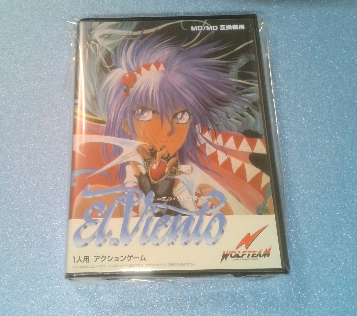 再出品 キルト芯 192cm×250cm四つ お買い得 再出品 キルト芯 192cm×