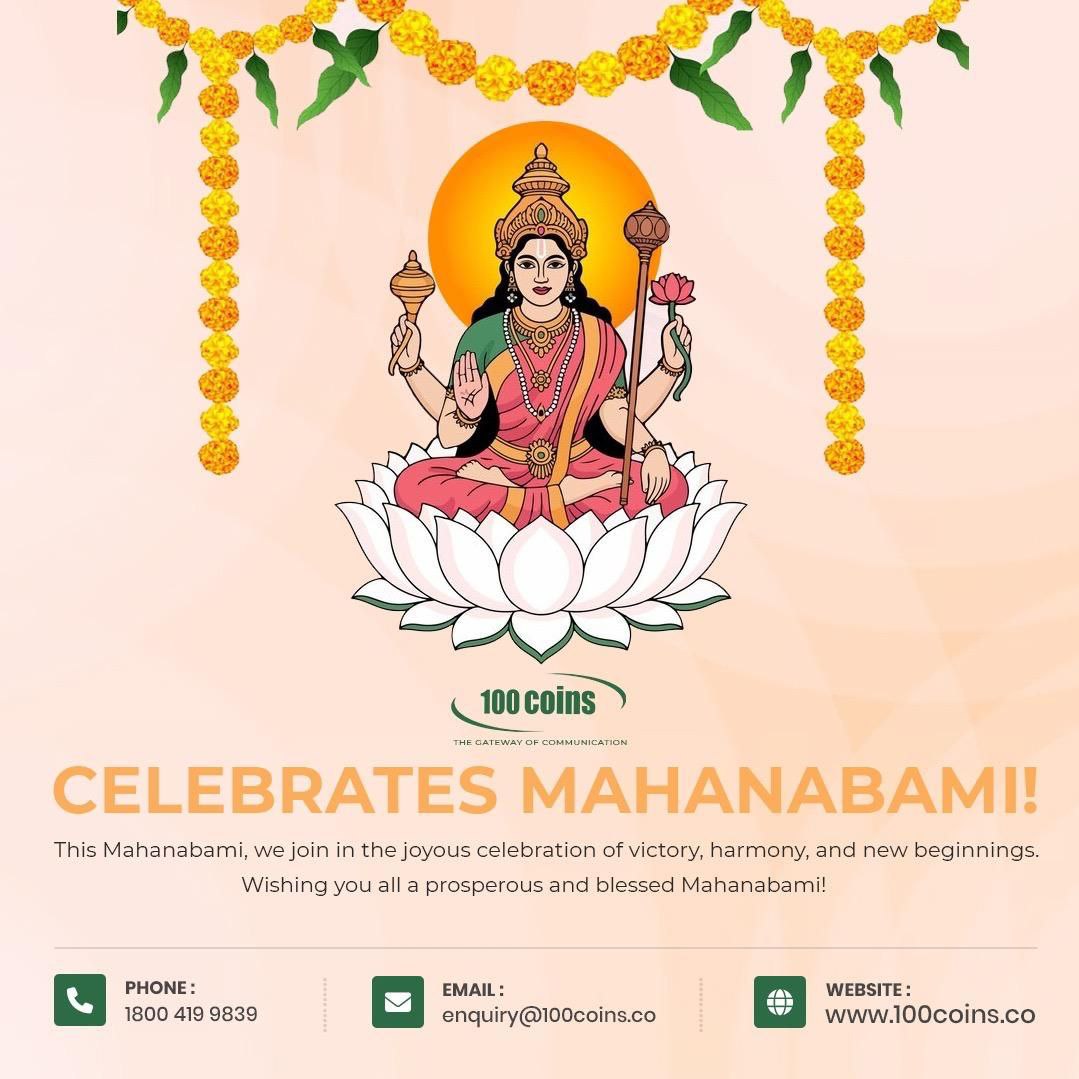 AditekSystemsPL's tweet image. Wishing you Happy Mahanabami
#mahanavmi #DurgaPuja #AditekSystemsPrivateLimited #100Coins