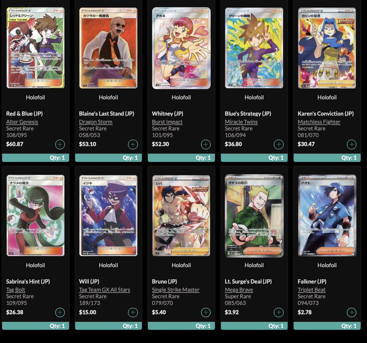 swishdiamond's tweet photo. @NewAgeCardKings LF these in psa 10 https://t.co/kFuuYRD61E
