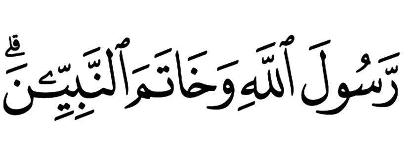 quran_7qa's tweet photo. https://t.co/z99yaKsOxJ