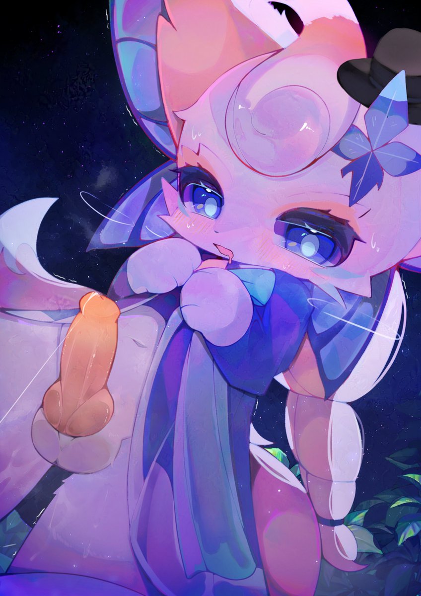 Wildlewd 🔞 tweet media