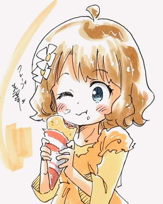 クレープセンパイ。