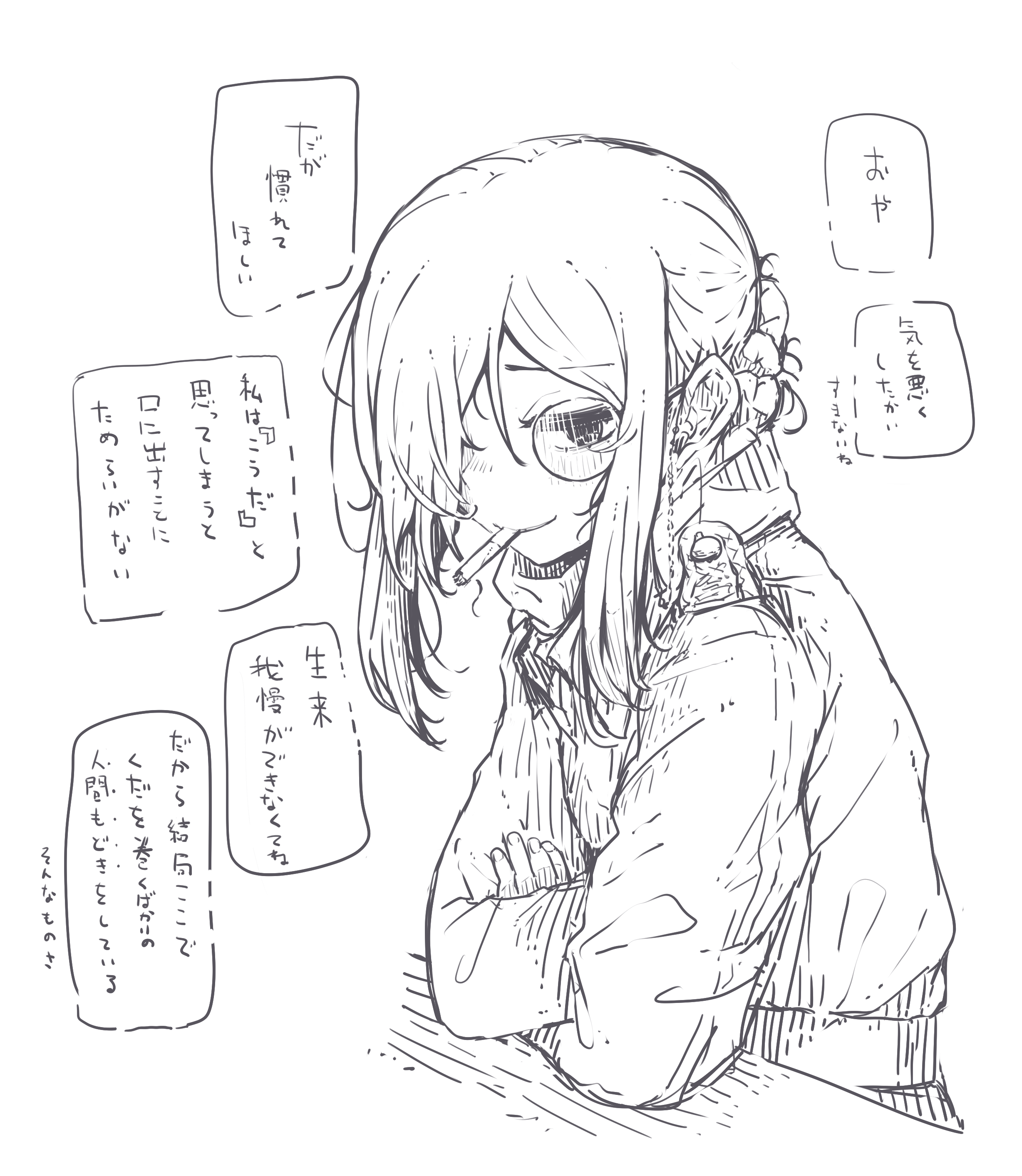 Ｊさん専用ページ シチサブロー (@736kita) / X