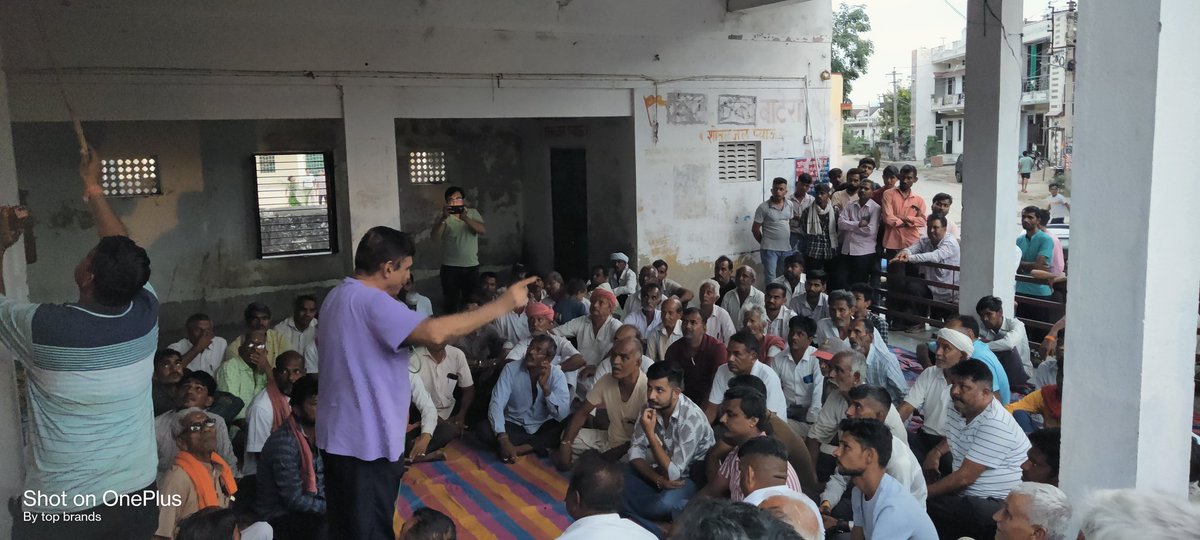 vijay2311kumar's tweet image. रोहिड़ा-भीमाना क्षेत्र में प्रस्तावित सीमेंट प्लांट और माइनिंग – खेती, पानी और सेहत पर संकट। जनता जागरूक बने। #SaveVillage #NoPollution”