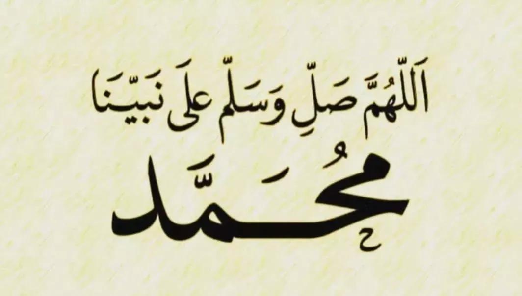 quran_7qa's tweet photo. https://t.co/wKoHIg0yiz