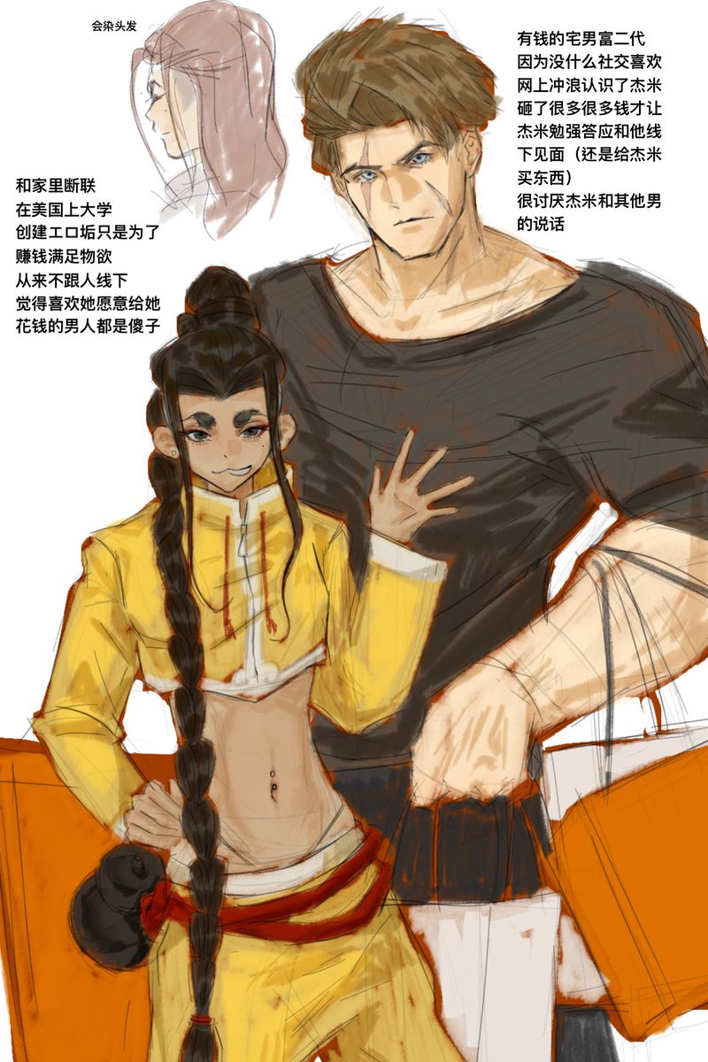 故祢 (@konekooo3) on Twitter photo 