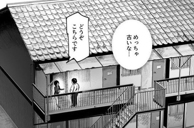 first_haikyu's tweet photo. @chilitomatomen 続きが見れます！
⭐️⭐️⭐️⭐️⭐️⭐️
新規の方は90%OFF🉐
⭐️330円→33円‼️
⭐️PayPay🆗👌
ここで買うと最安🌟⬇️
【https://t.co/hbXkQmFxRg】 https://t.co/hRSWkllmg0