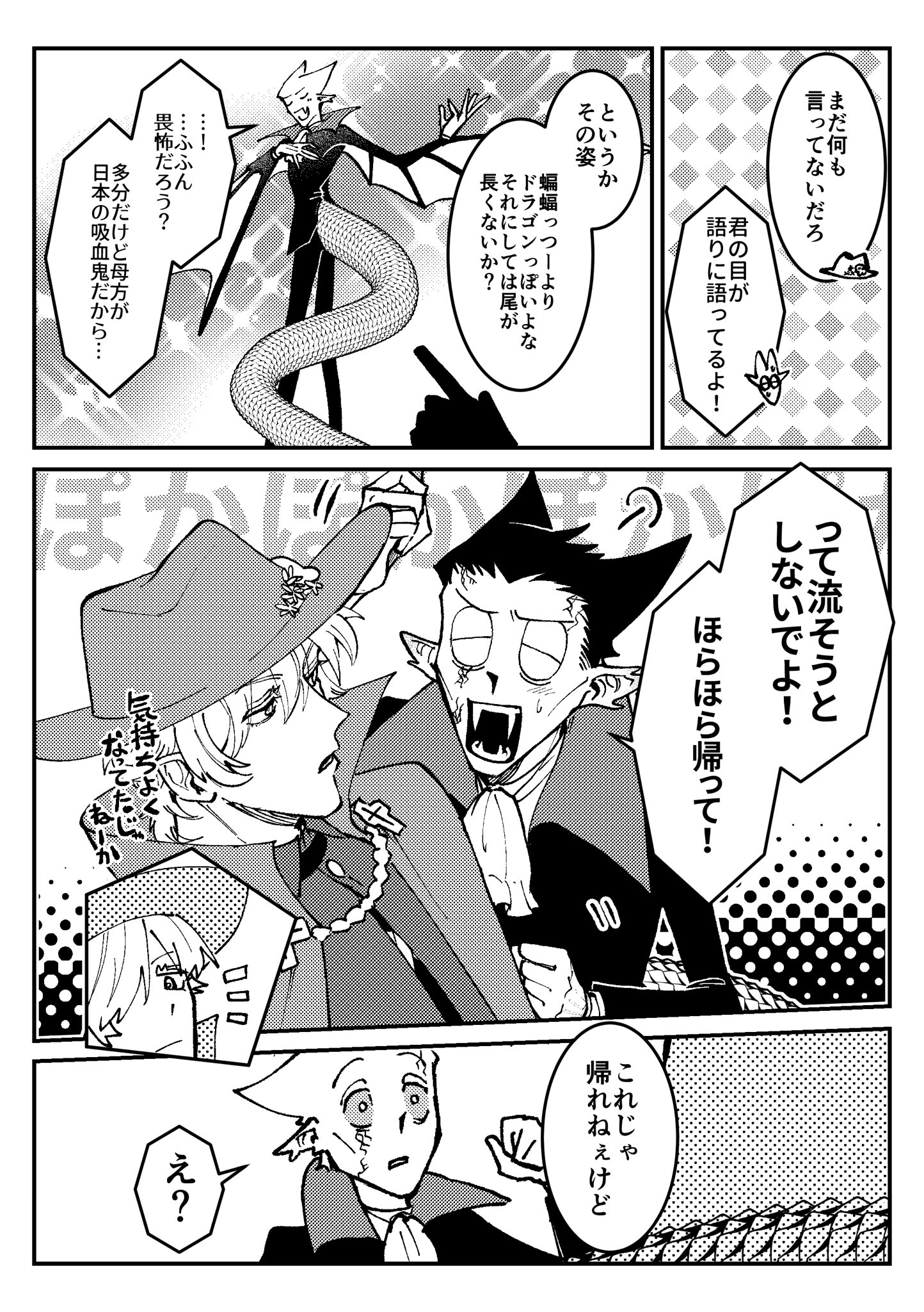 逸落 34359804833_7fa57335-de00-474f
