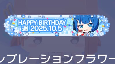 Ta_Ki___04's tweet photo. かわいい https://t.co/wUdNcc57d1