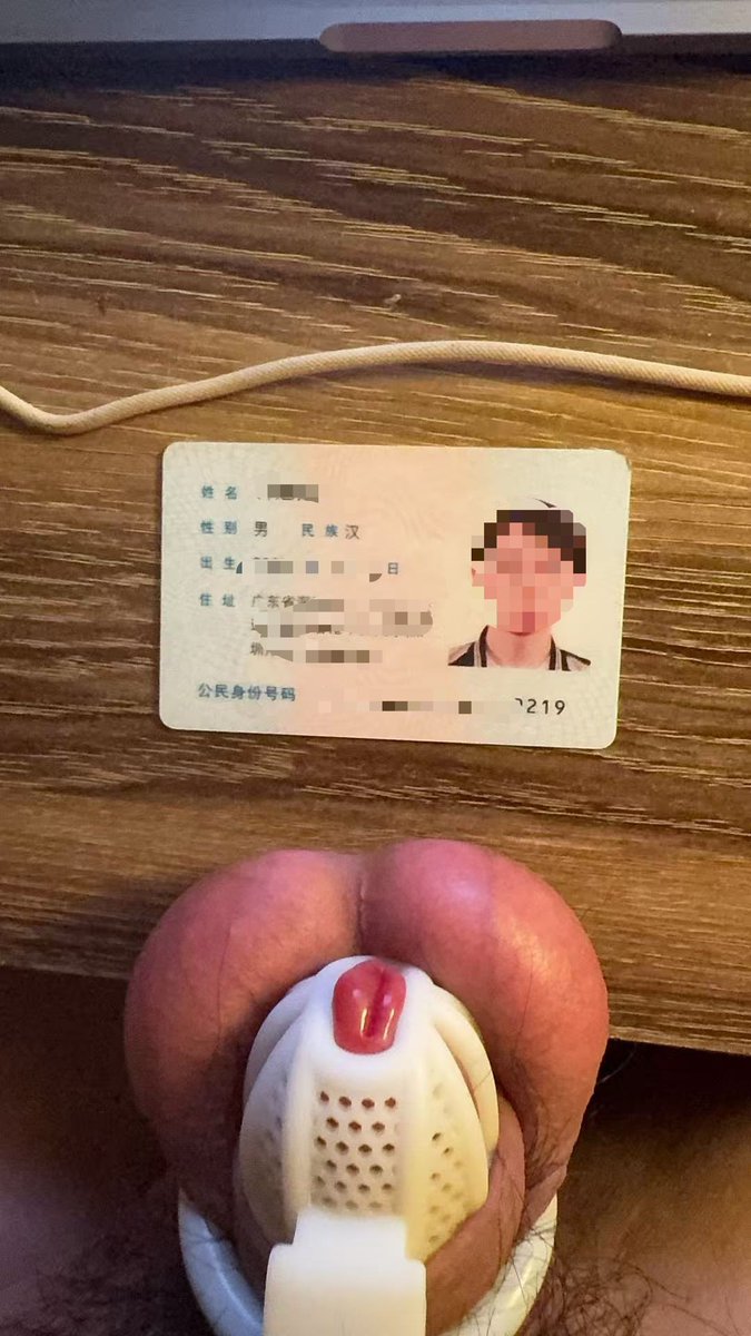 #locktober 挑战：
傻逼骚狗国庆放假到12号，好几天没锁想要挑战极限锁死，现在挑战截止至10.12重新拿到锁开始：
点赞：+1h
评论：+2h
转发：+3h
关注：+5h （当前9567）

锁期如果超过5000h的话直接推特曝光傻逼全无码身份证信息
求各位野爹亲爹支持傻逼彻底恶堕锁废🥵