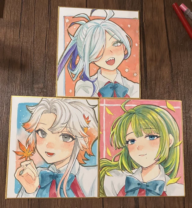 できた・・・