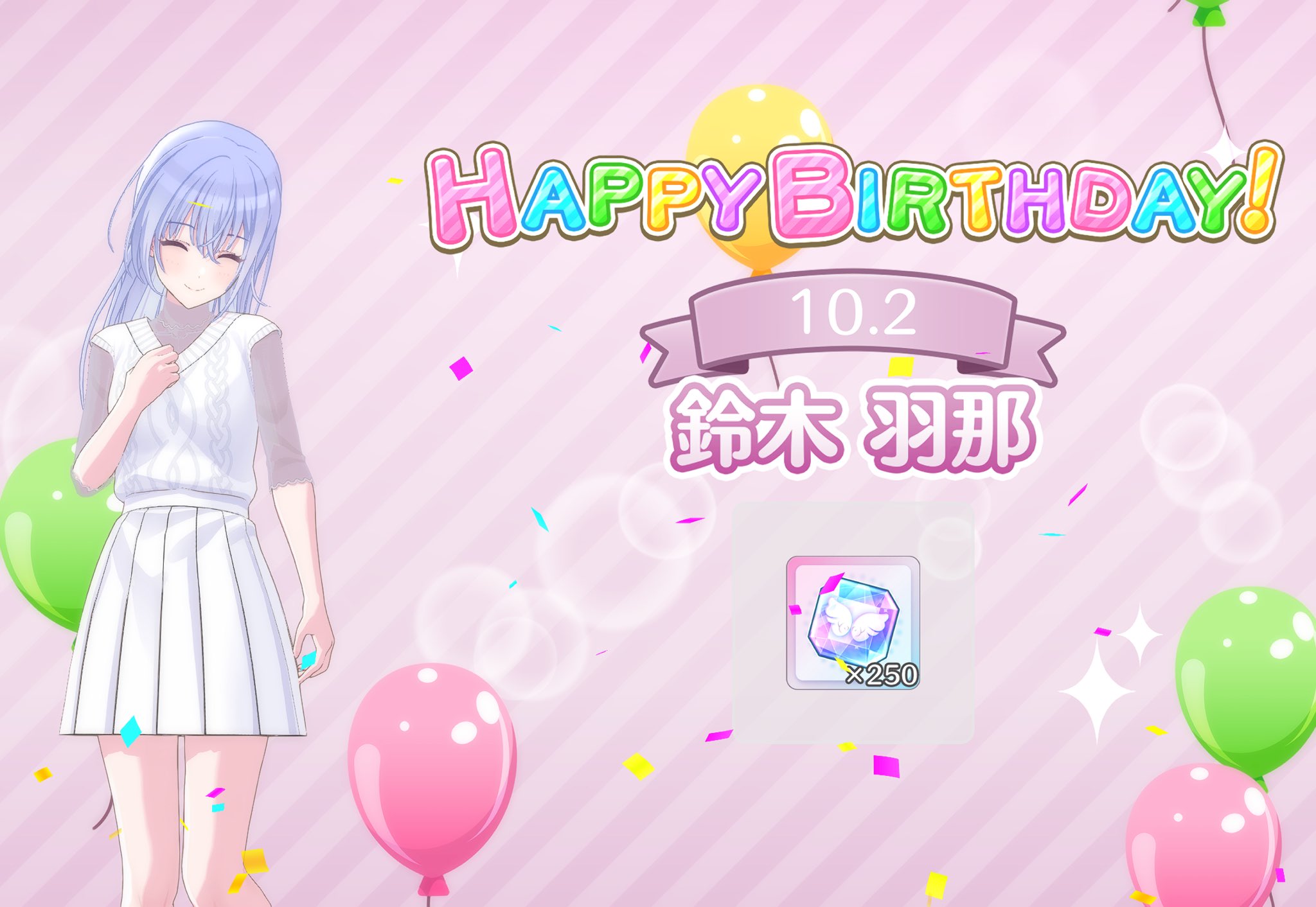 ピアノちゃん(群) on X: 