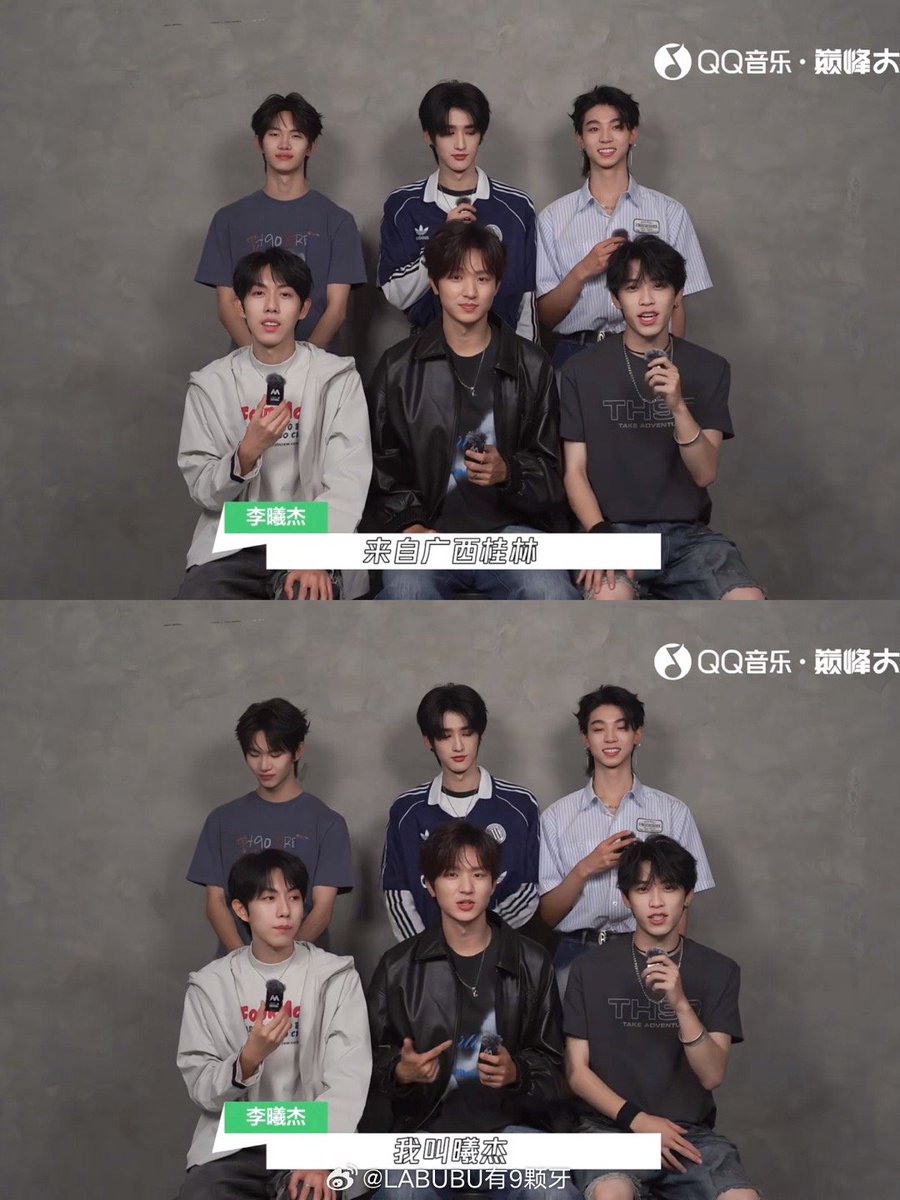 LY_LEADER_CIIU's tweet image. มันดีนะที่ยังมี 6 คนอยู่ ..

#luoyan #lixijie
#Baiyuanhao 
#HuangWenjin 
#wangtianyi #allen
#奔赴少年CIIU
#CLOSERTOYOU
#JYP #JYPCHINA