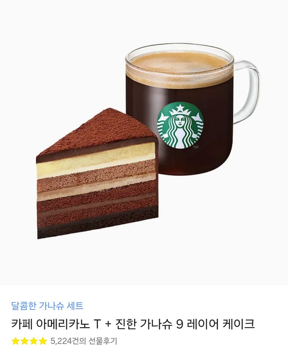 ✨️RT 이벤트
엘지팬 한 분, 쓱팬 한 분께
>스벅 기프티콘< 드립니다🥰
당발은 10/4에 할게요 !
