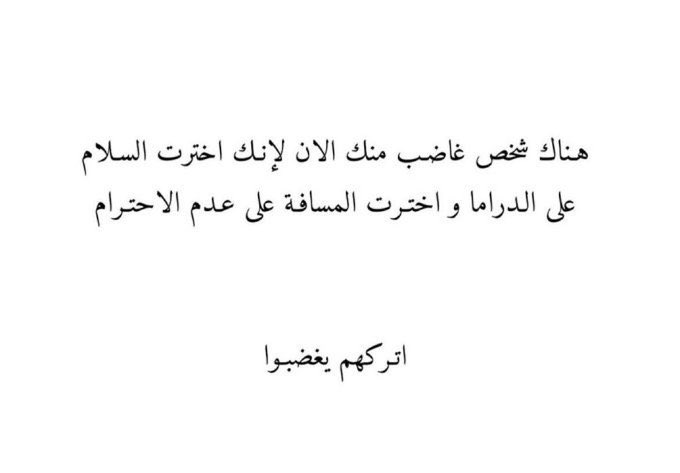 عبدالمحسن خميّس tweet media