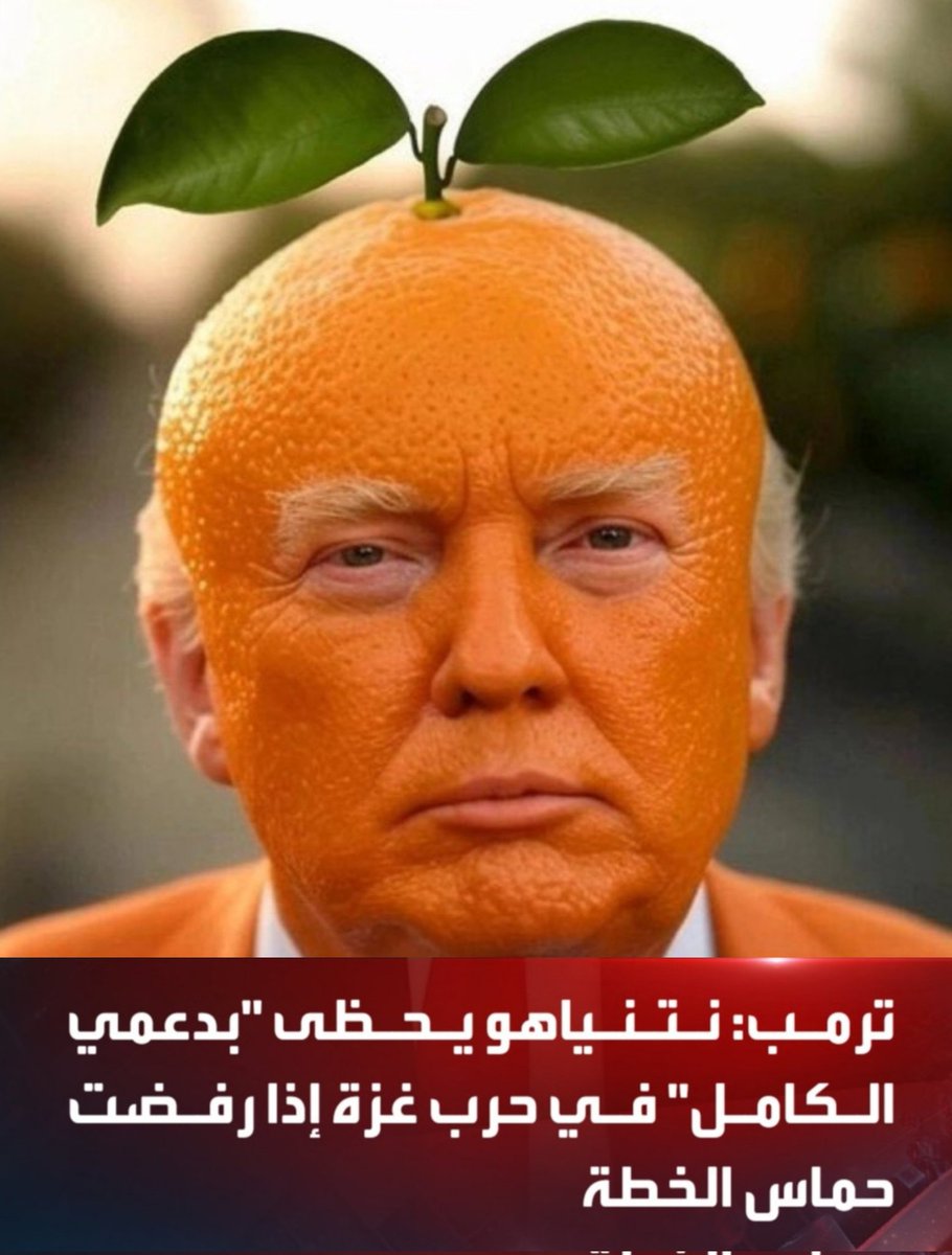 𝓗𝓔𝓛𝓐𝓛 𝓖𝓗𝓐𝓕𝓡𝓘 tweet media