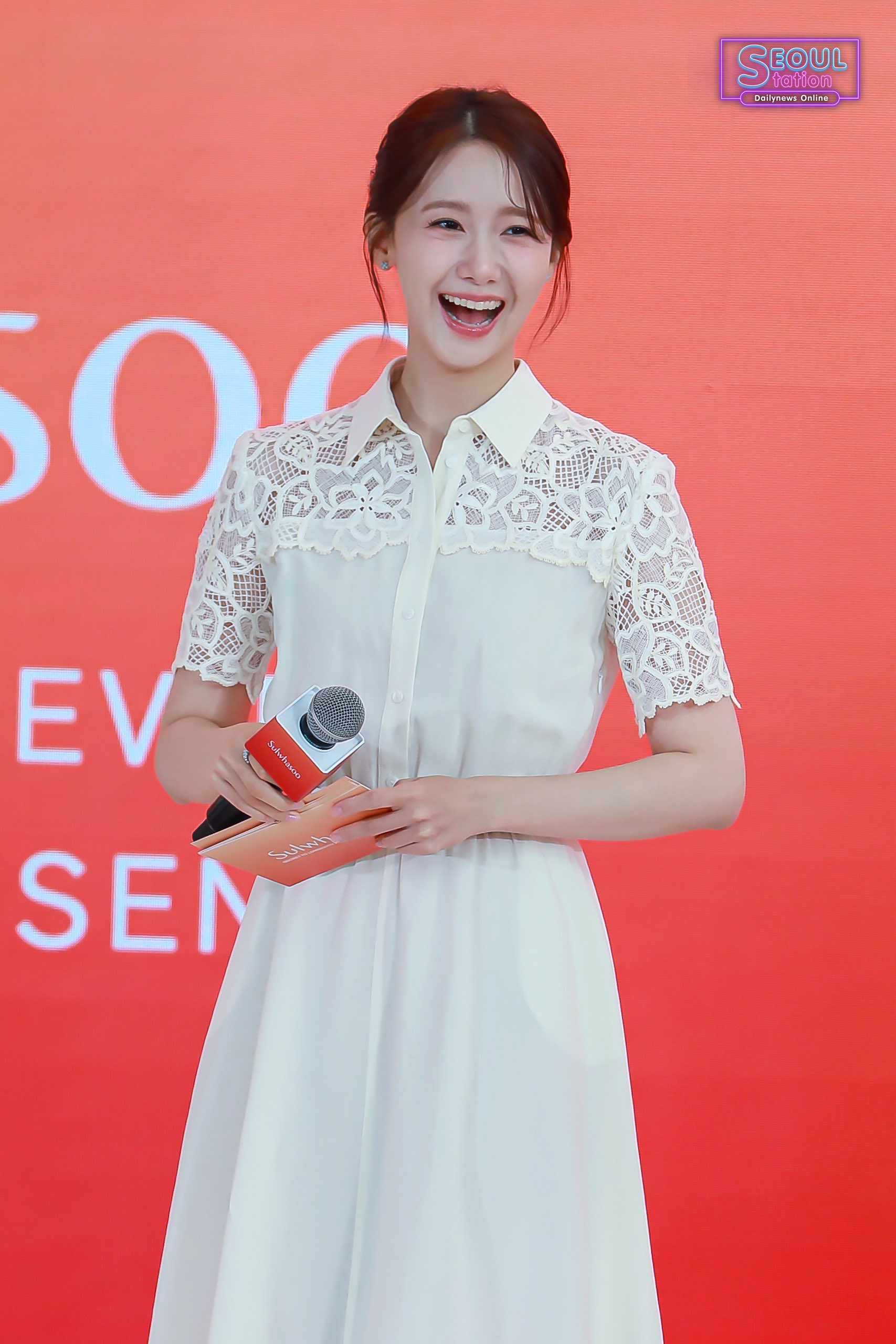 Yoonaさま専用 Girls' Generation IT🌸 on X: 