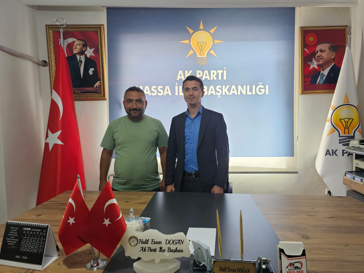 📍AK Parti Hassa İlçe Başkanlığı’mızda kıymetli hemşehrilerimizi misafir ettik.

Vatandaşlarımızın taleplerini dinleyerek notumuzu aldık, çözümü için gerekli adımları attık.

Hemşehrilerimizle sık sık istişare ederek Hassa’mıza aşk ve heyecan ile hizmet etmeyi sürdüreceğiz.