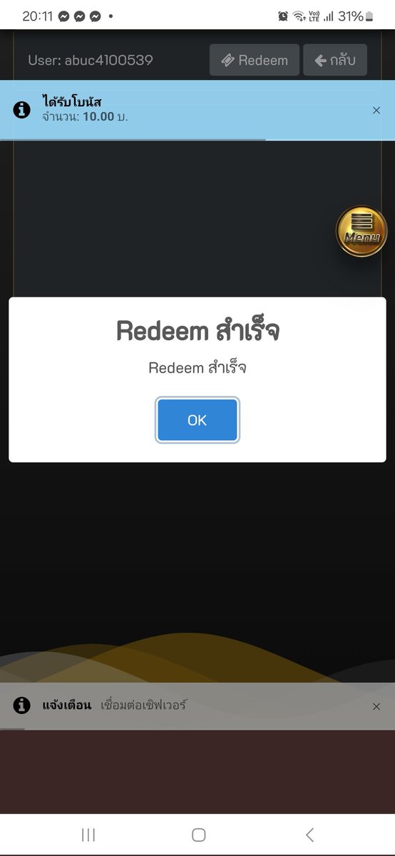 KIECREDITFREE's tweet photo. #C4FOUR CREDIT FREE 10บาท
⏩️ โค๊ดเครดิตฟรี10บาท ⏩️ เล่นได้ทุกอย่างไม่ติดเทริน์
⏩️ เว็ปตรงฝากถอ��หลักหมื่นหลักแสนไม่มีบิด💵
    ⛔️ CODE : [ 12รี ] ลงในเม้นนะครับ
ทางเข้า⚠️➡️https://t.co/5uI73Irwb8 https://t.co/CUihhhZwKW