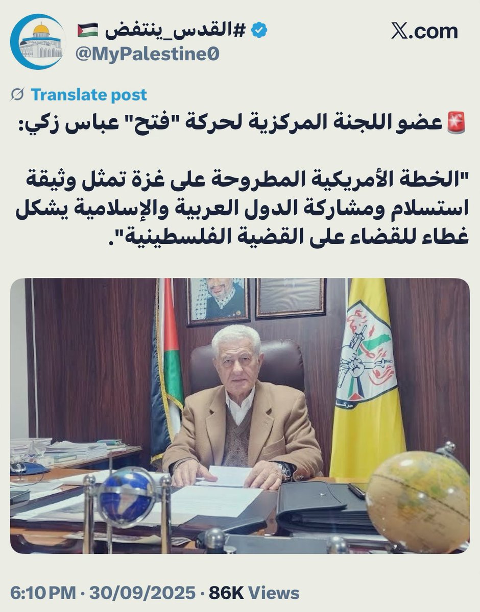 كم هو سهل  إلقاء اللوم على الآخرين!