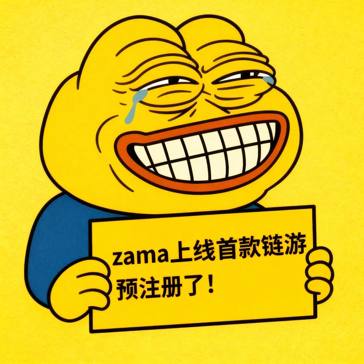 兄弟们，融资1.3亿美元的 <a href="/zama/"></a> 首款链游来了，现在预注册还能获得早期Become a Beta Tester角色！

(🤫目前仅633人完成任务，以防通道关闭速度做一下) 

参与步骤👇：
1⃣点击右上角Sign in
2⃣绑定twitter
3⃣完成三个社交任务

传送门：era.guild.xyz/playascendxyz/…