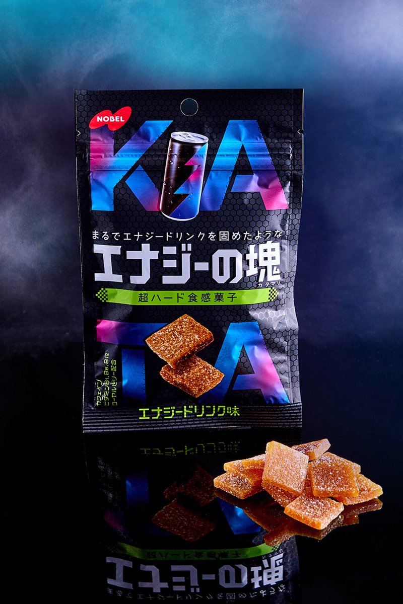 コーラの方がうまい