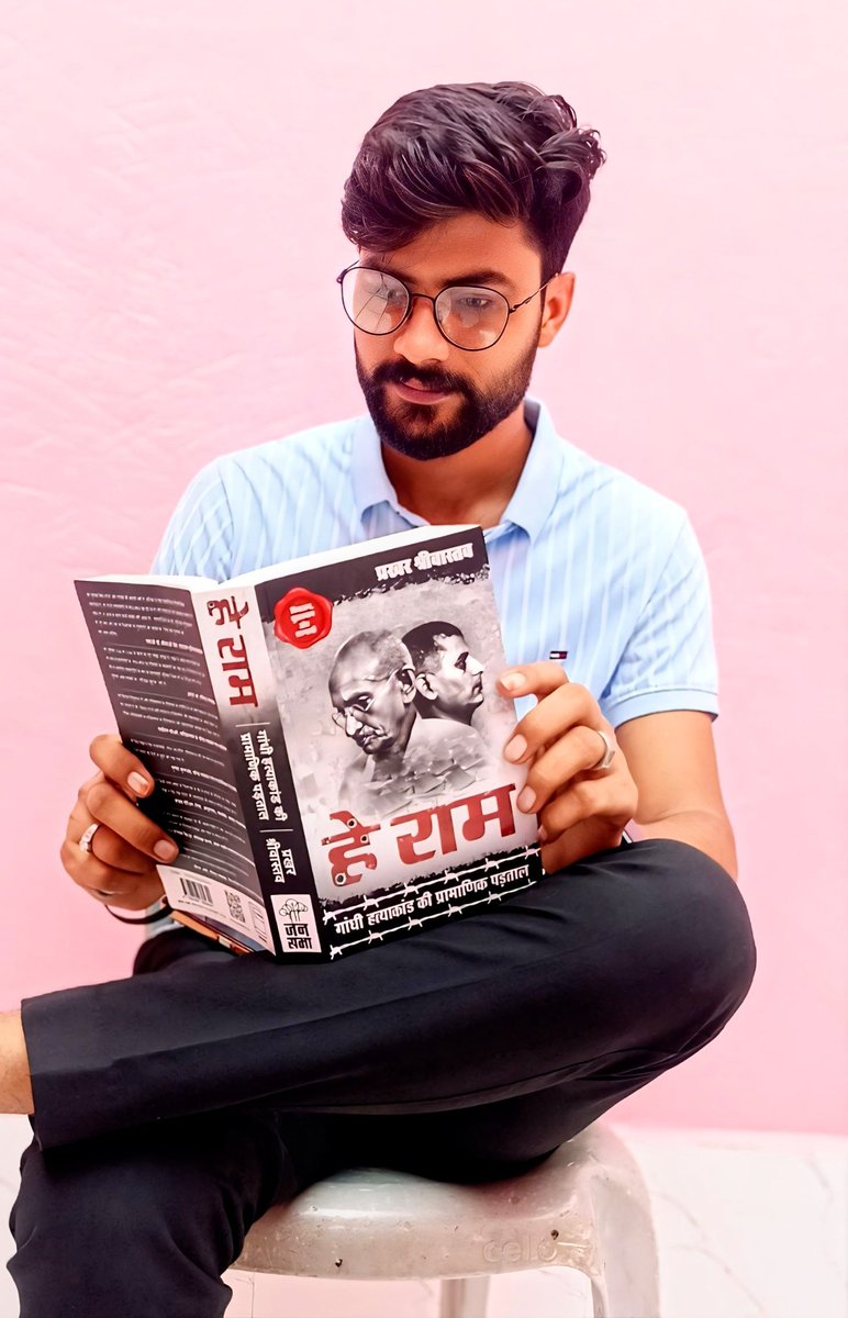 <a href="/Prakharshri78/">Prakhar Shrivastava</a> हमारी नही डाली😊 <a href="/Prakharshri78/">Prakhar Shrivastava</a>