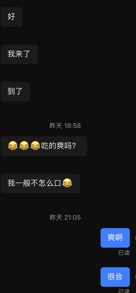 halopeachboy's tweet photo. 真的只是去cp静安买个面包
资料写的1，还不是蹲下口了
射了还不满足   边含嘴里边撸 https://t.co/mRqvBFIf0P