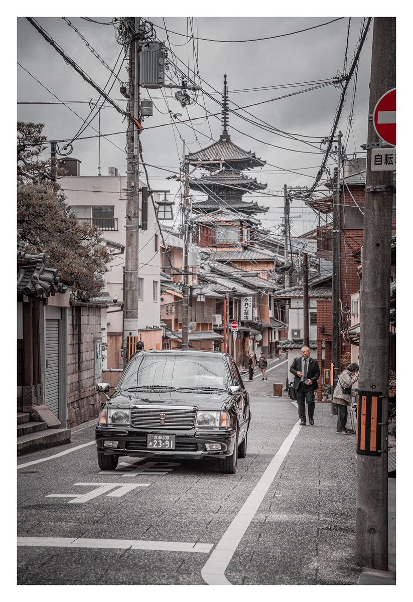 Japānas ainiņas 🇯🇵