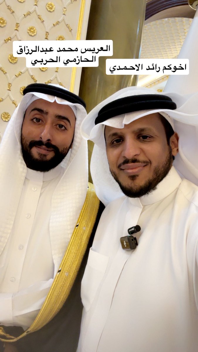 رائد الأحمدي tweet media