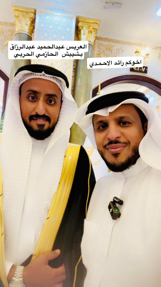 رائد الأحمدي tweet media