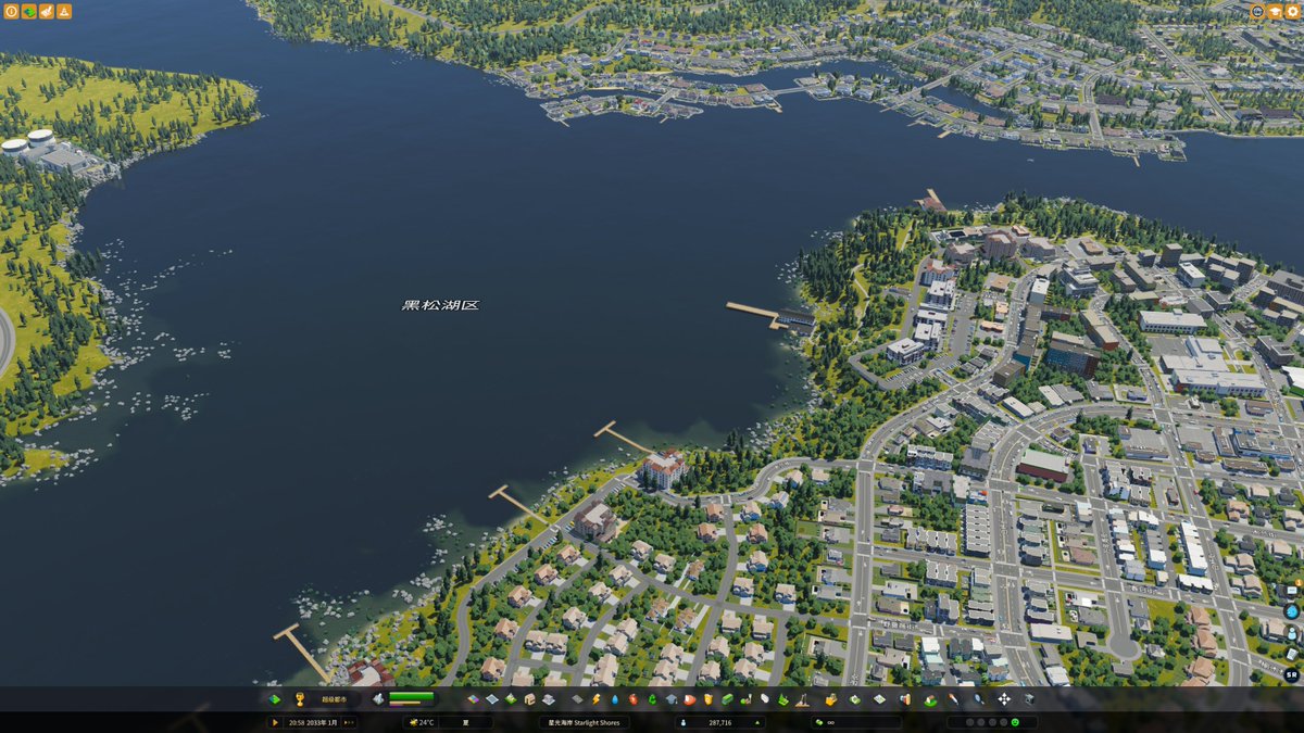 #CitiesSkylines2 Working on the lake area.