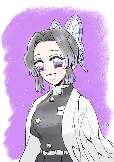 ちゃんれんしゅう
