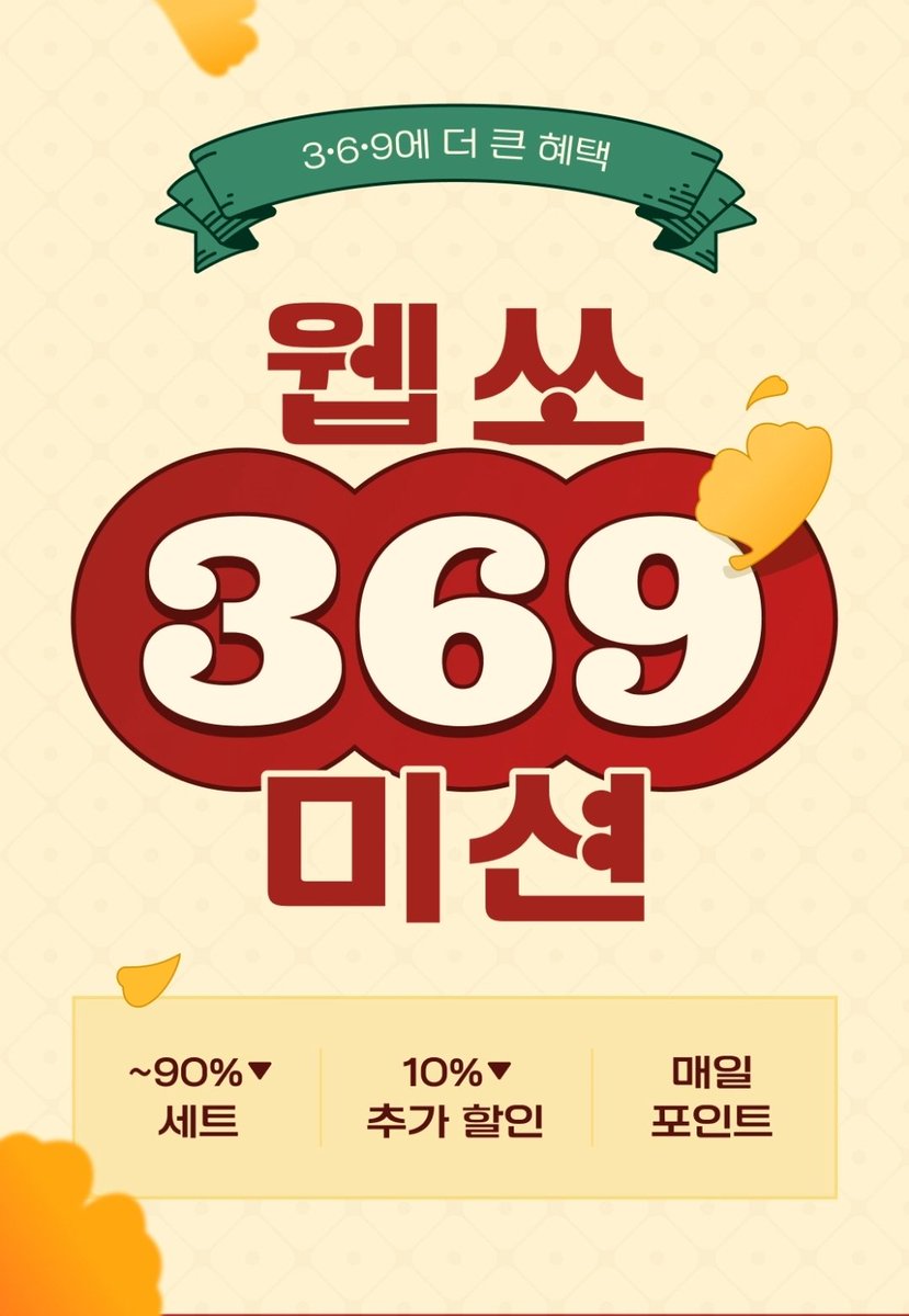 흑진주7 tweet media