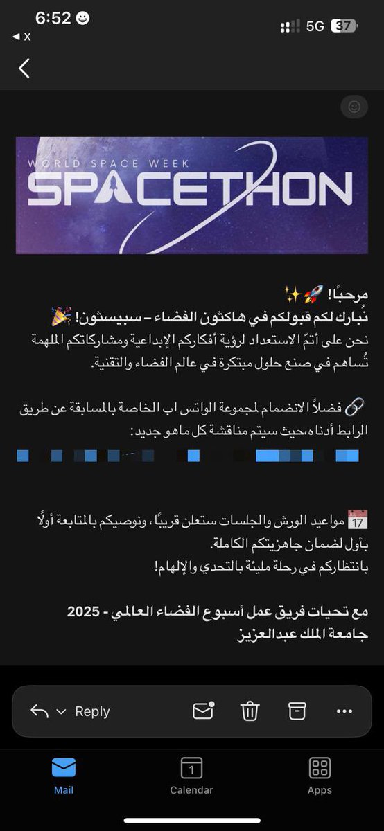 ril_xx22's tweet photo. الحمدلله 🩷🩷🩷🔥🔥🔥🔥🔥🔥
الله يلهمنا الصواب وييسر لنا طريق الفوز 🩷🩷..
افضل تيم:
@requ_2030
@Ro82se0
@SIFYT3
#Spacethon🌟
#KAUWorldSpaceWeek2025
#Living_in_Space
#WSW202 https://t.co/H15TNlbHPu