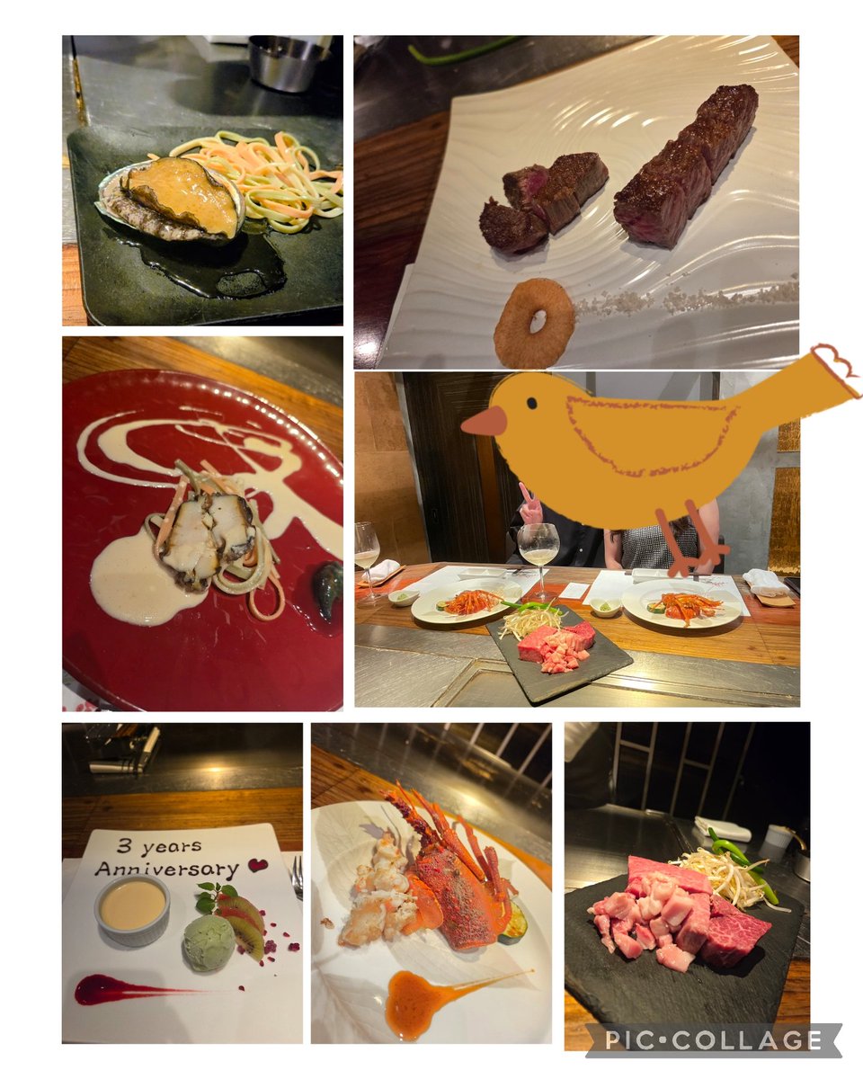 恵比寿の鉄板焼き🍖
フォアグラの海苔ソース美味しかった✨